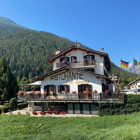 Hotel Col Serena Etroubles Exterior foto
